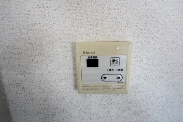 パークフジ小泉の物件内観写真